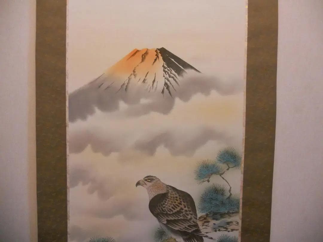 掛け軸 観山 一富士二鷹三茄子 絹本 希少 軸装 茶道具 掛軸 美品 です。