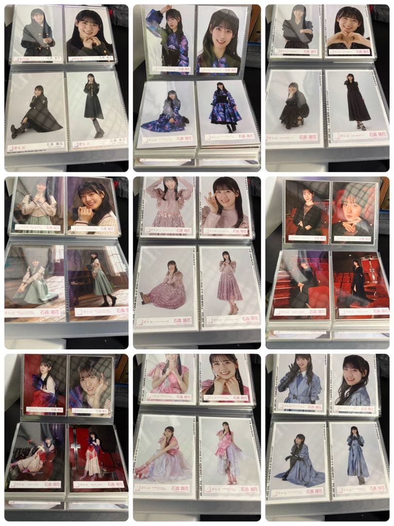 櫻坂46 石森璃花 生写真 フルコンプ 64コンプ まとめ売り