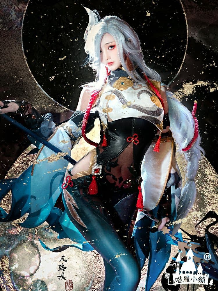 原神げんしん 申鶴(しんかく) 喵屋小铺製 コスプレ衣装 高級感フル