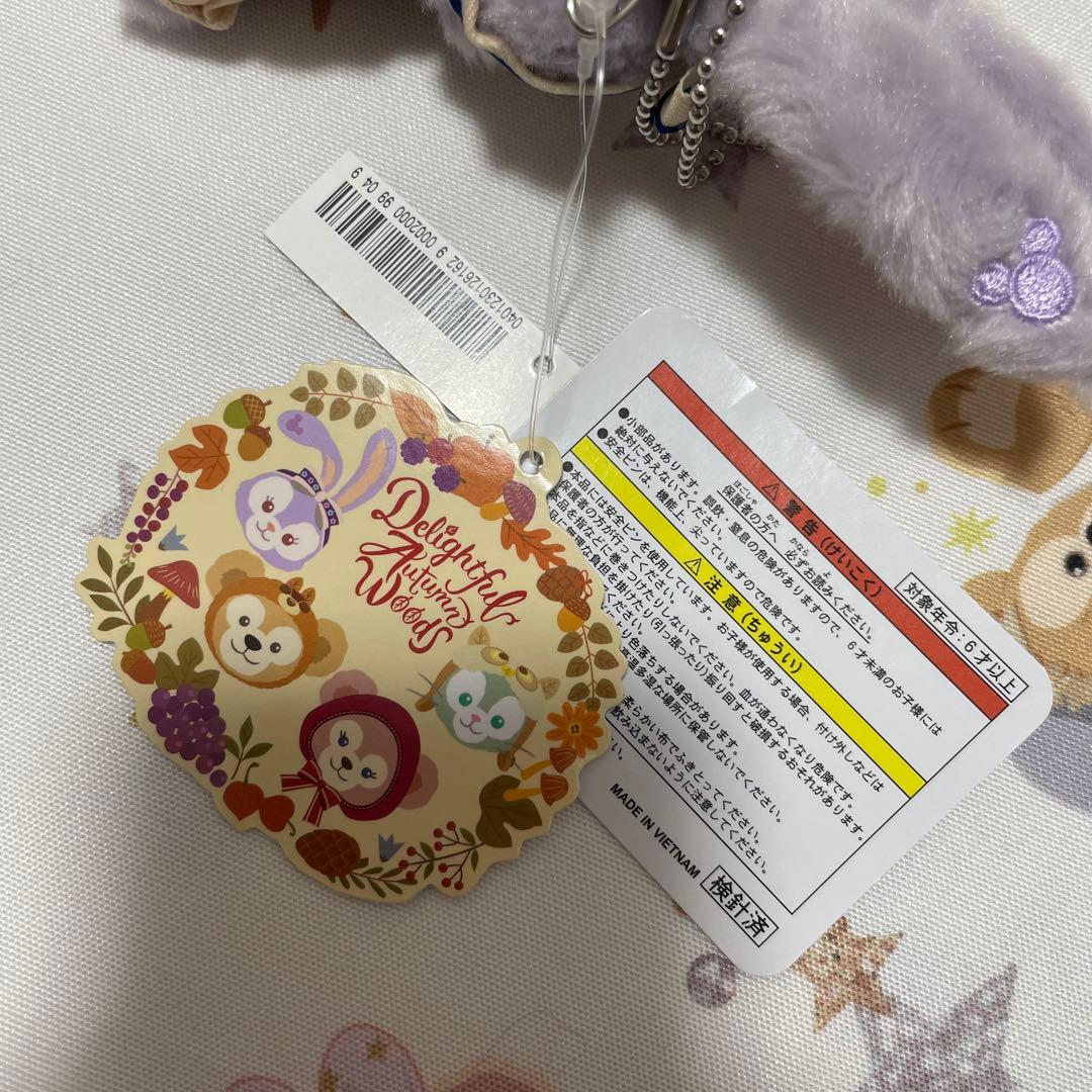 ステラルー ぬいぐるみバッジ ストラップ 秋のぼうけん