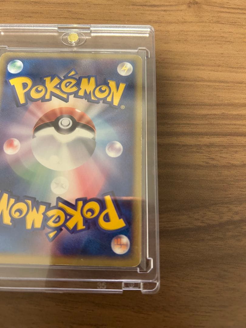 リザードンex ランダム構築スターター 012/052 2004