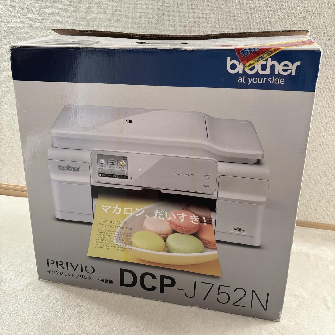 楽天市場】【中古】DCP-J752N ブラザー インクジェット プリンター