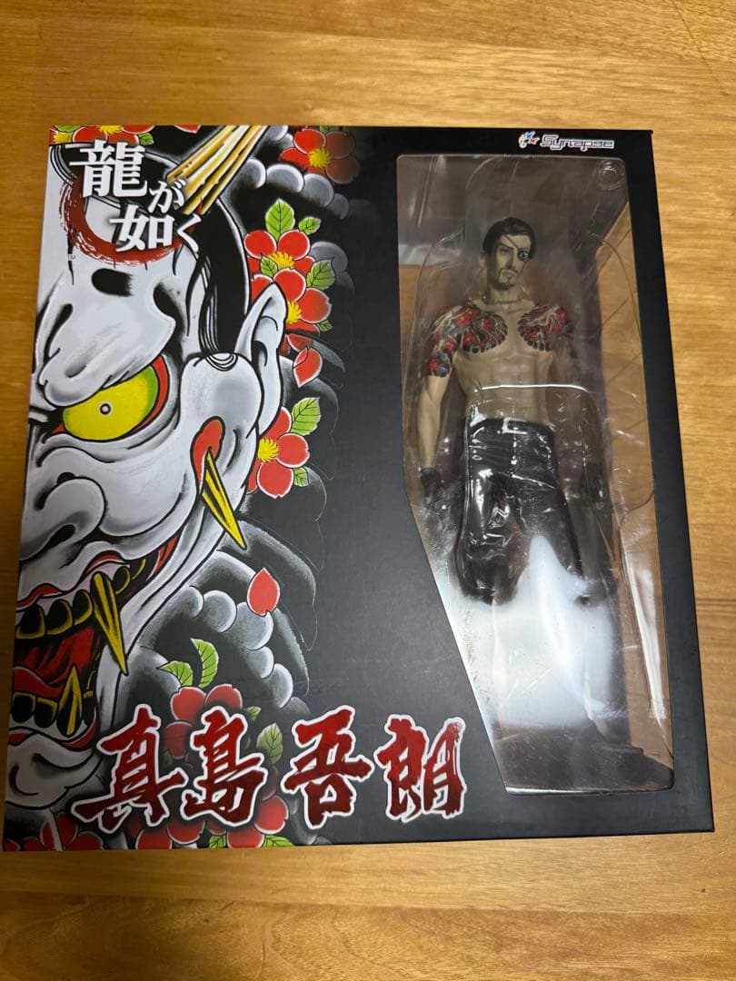 龍が如く 真島吾朗 フィギュア シナプス