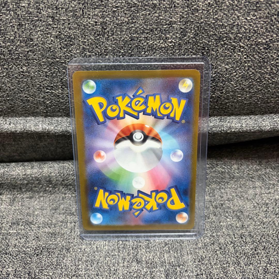 ポケモンカードゲーム ニーフィアex SAR テラスタルフェスex