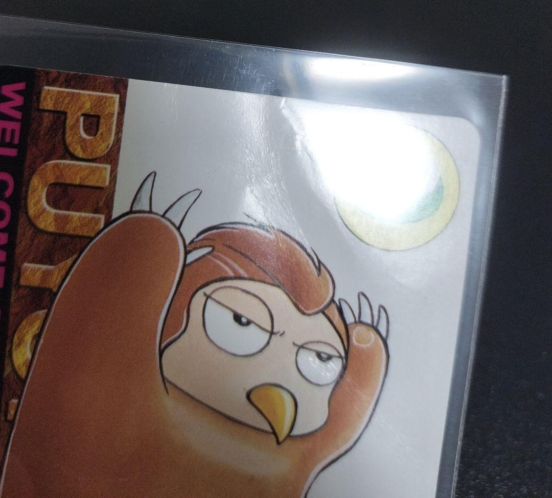 超希少 ぷよぷよ カード まとめ 入手困難 セット 超希少 ぷよぷよ