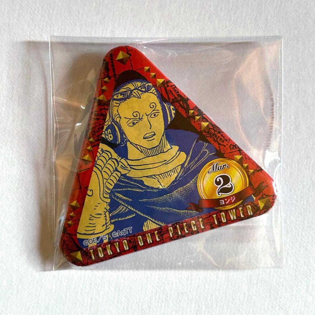 ONE PIECE 東京ワンピースタワー トンガリバースデー缶バッジ ヨンジ