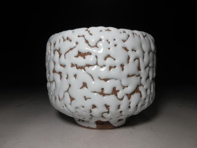 人間国宝十一代三輪休雪萩茶碗／共箱／裏千家十五代鵬雲斎極め箱