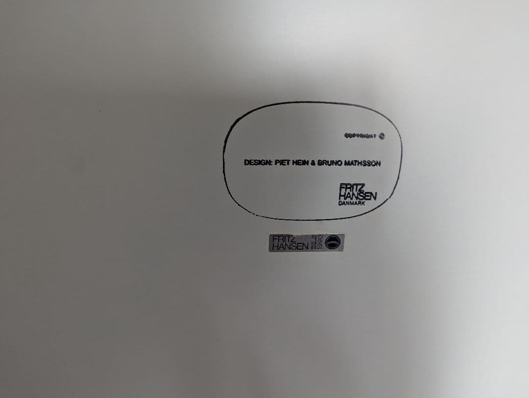 フリッツハンセン　スーパー楕円テーブル&セブンチェア4脚セット