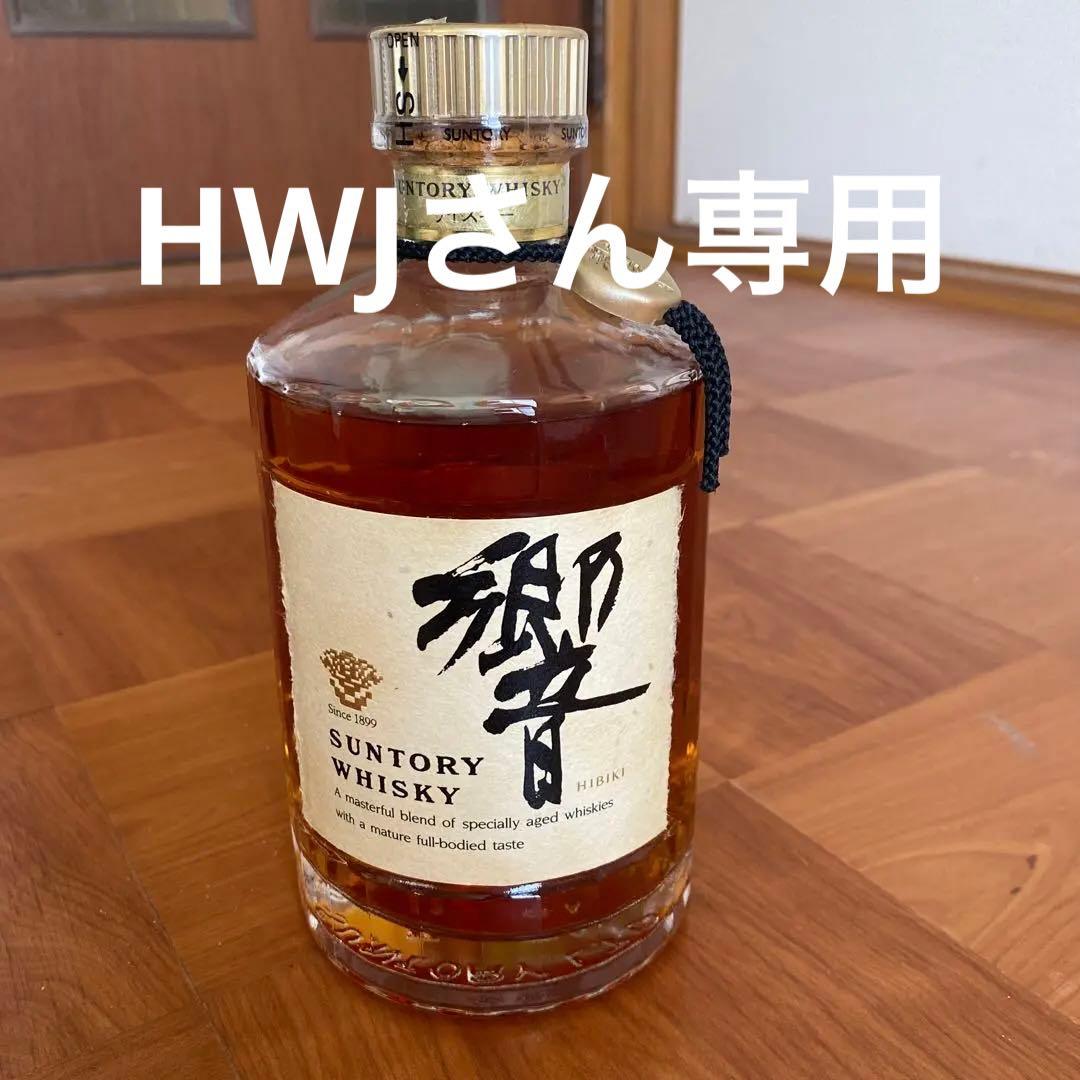 響 since1899 700ml 裏面ゴールドラベルクリスタルキャップ箱無し