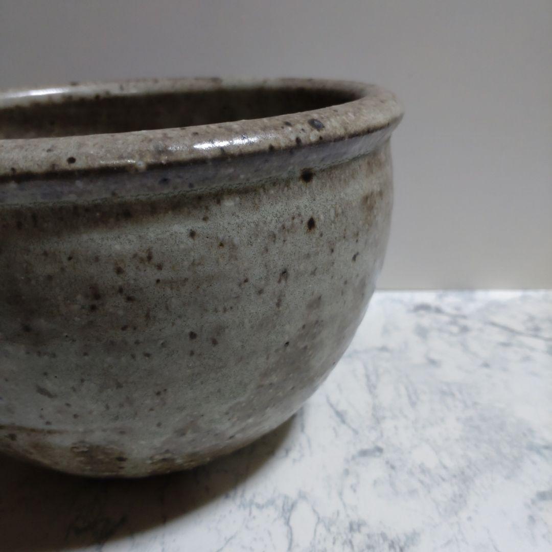 浅野勝』灰釉鉢