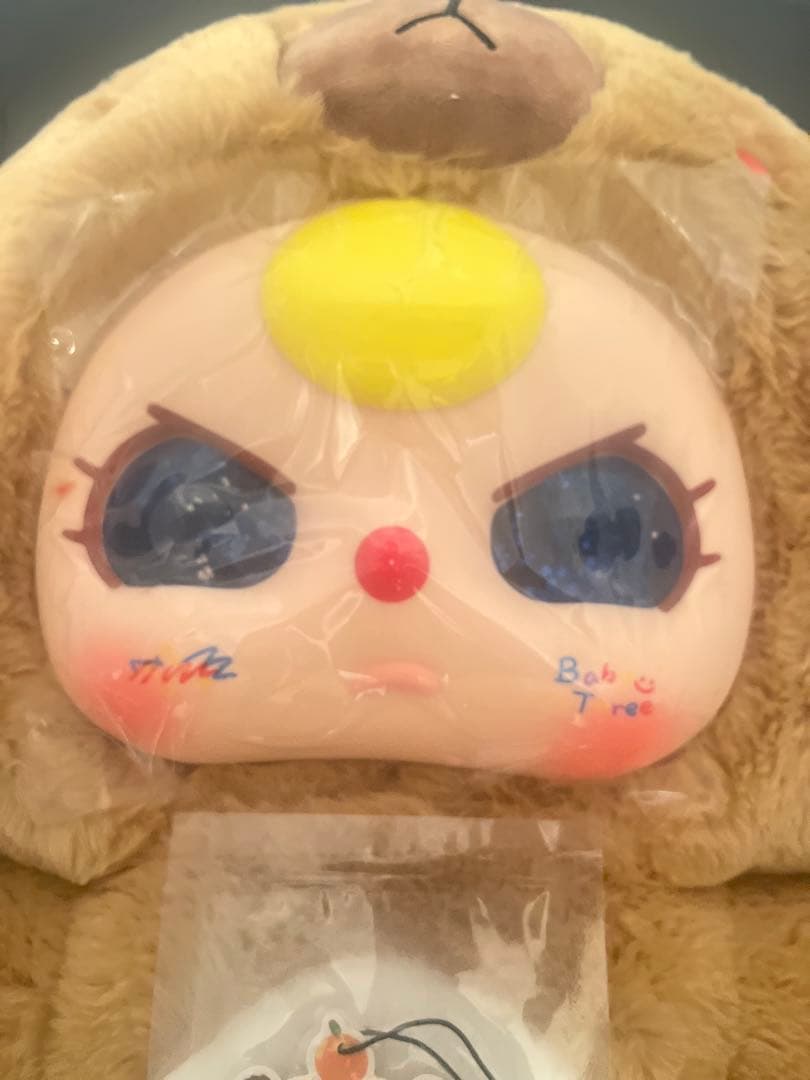 babythree オイル目　オイルアイ　カピパラ　1000%