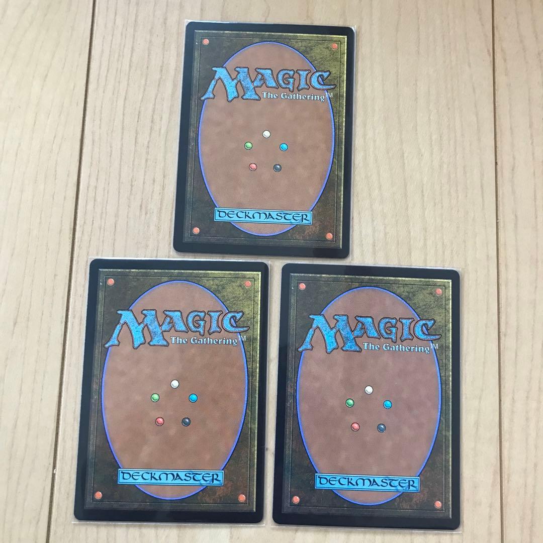 呪詛呑み/Hexdrinker foil3枚 - yellows.co.jp 日本