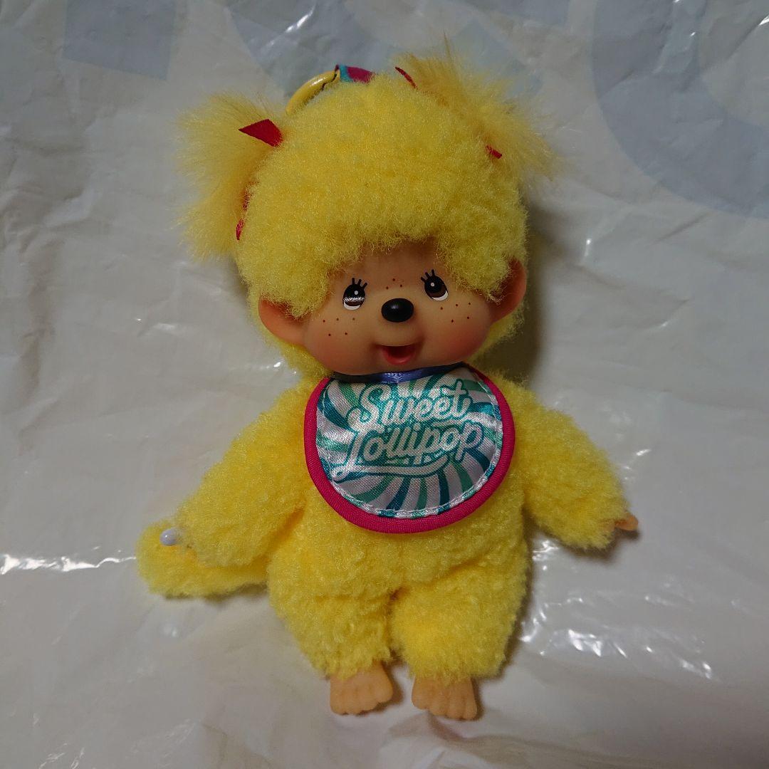 モンチッチ 2点セット