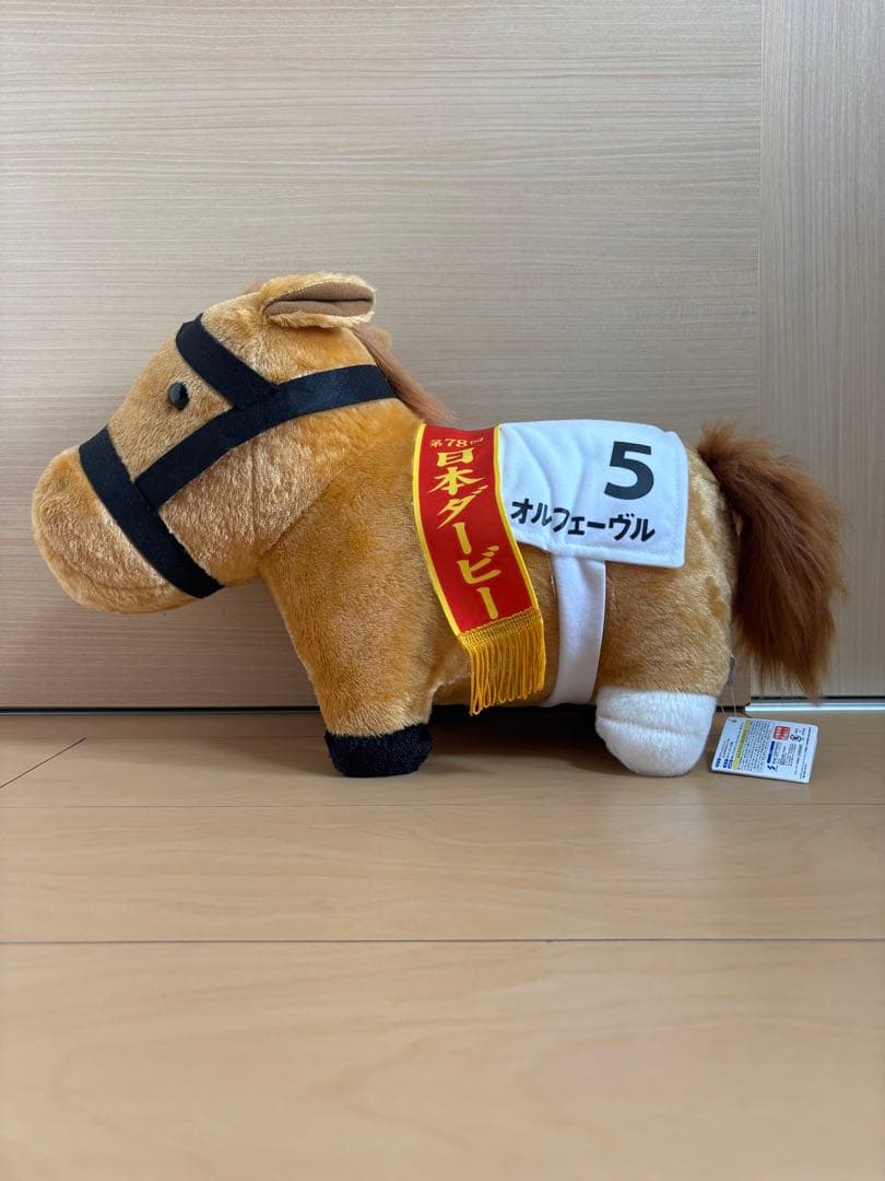 専用　サラブレッドコレクションbig 12体セット！！　購入禁止！