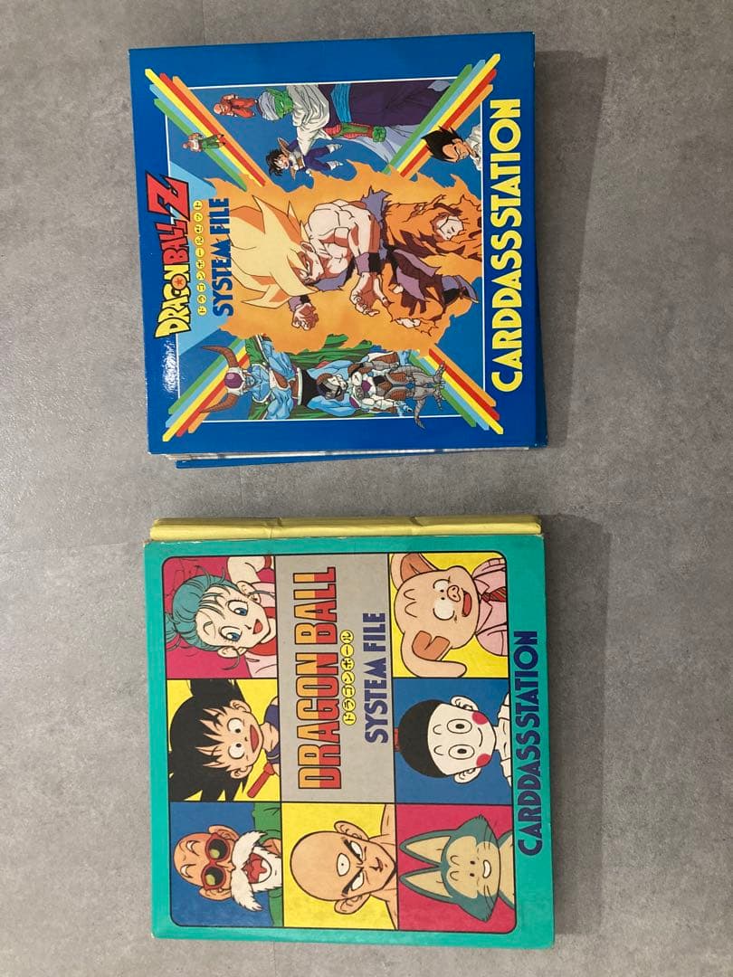 当時物 ドラゴンボールZ カードダスステーション システムファイル セット
