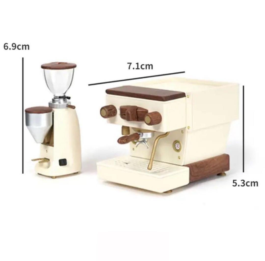 ミニチュア　コーヒーマシン　エスプレッソマシン　クリームホワイト　ドールハウス
