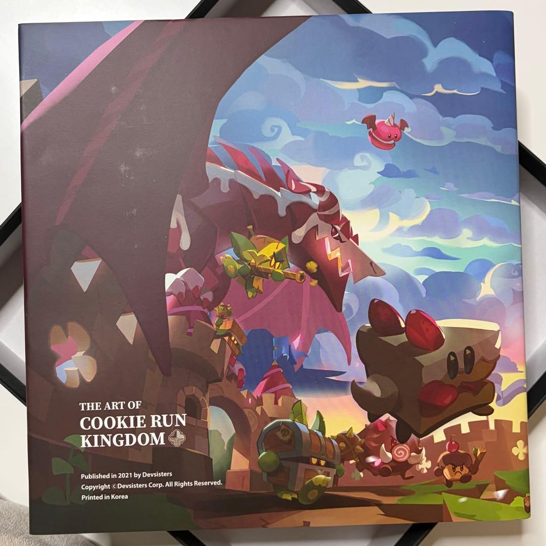 クッキーランキングダム アートブック