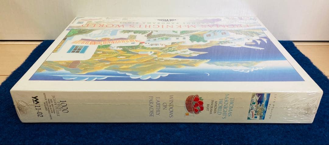 新品・未開封】ミコノス ダブルパノラマ ライト ジグソーパズル 1000ピース