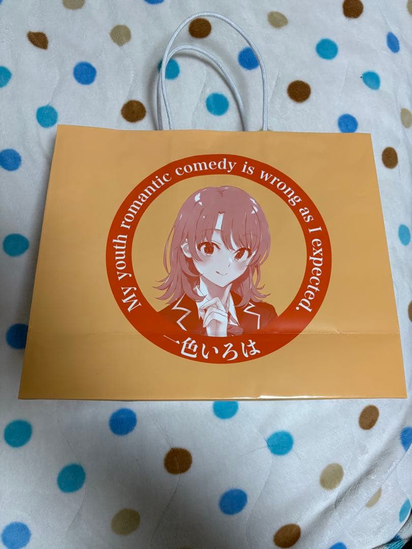 やはり俺の青春ラブコメはまちがっている。俺ガイル　ハッピーバッグ 一色いろは