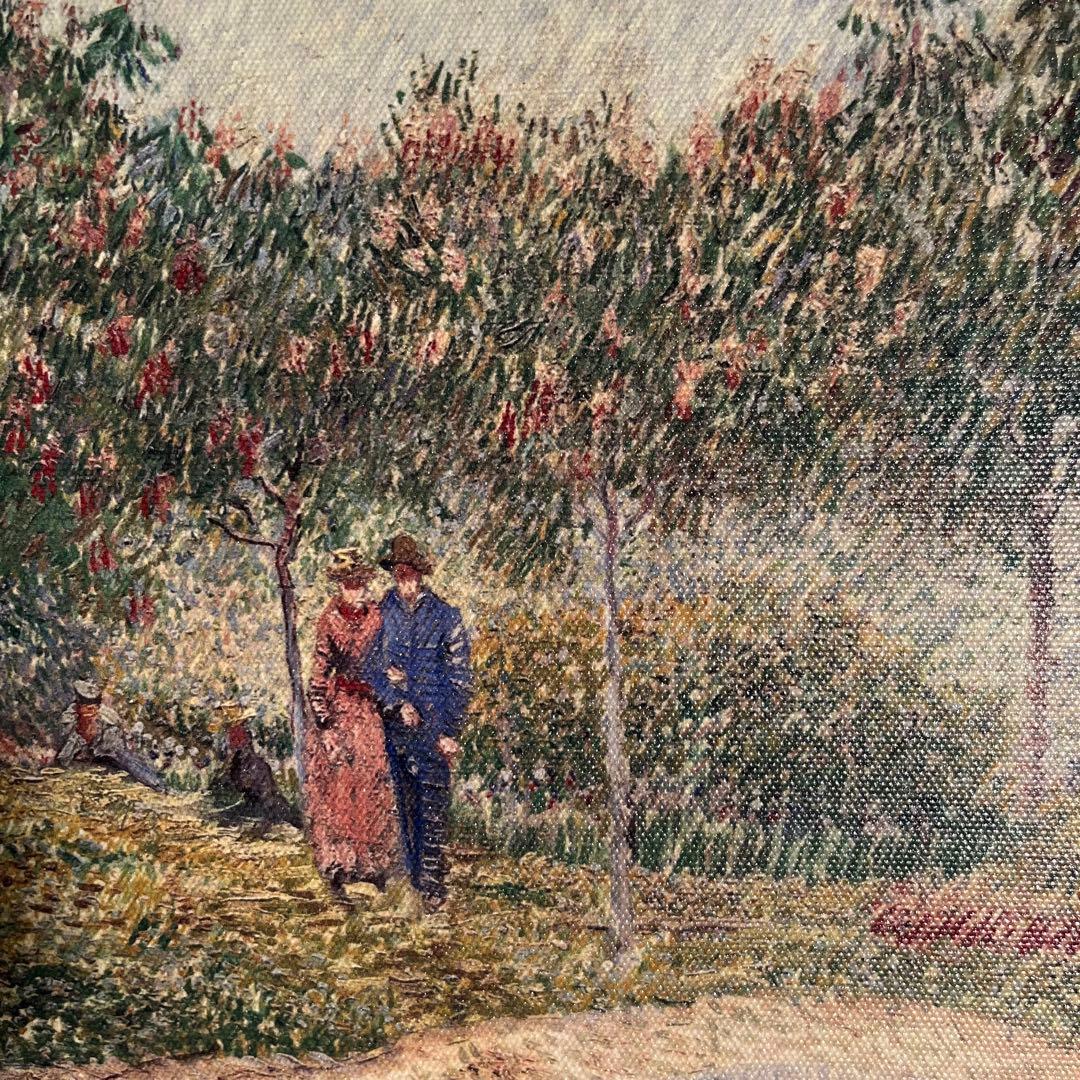 プリントアート ゴッホ サン・ピエール広場を散歩する恋人たち 額付き