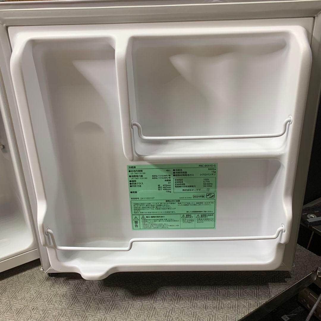 J573 1ドア冷蔵庫 2024年製 オーヤマ 46L キューブ型