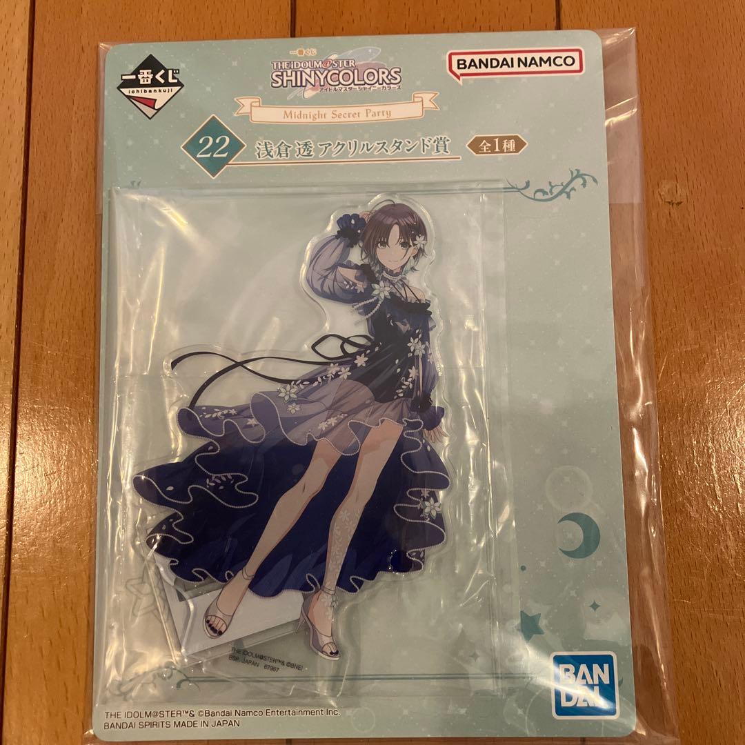 一番くじ アイドルマスター シャイニーカラーズ⭐️浅倉 透フィギュア
