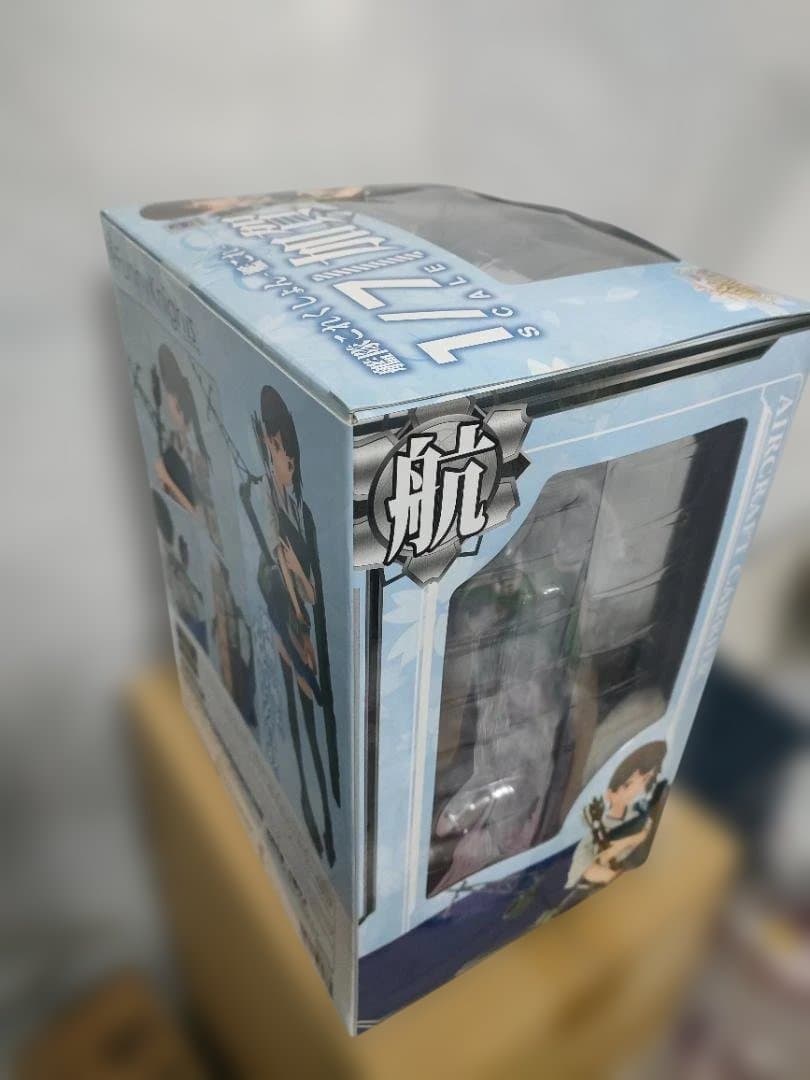 WF2015夏　艦これ 1/7　加賀 1944 イベント限定カラーバージョン