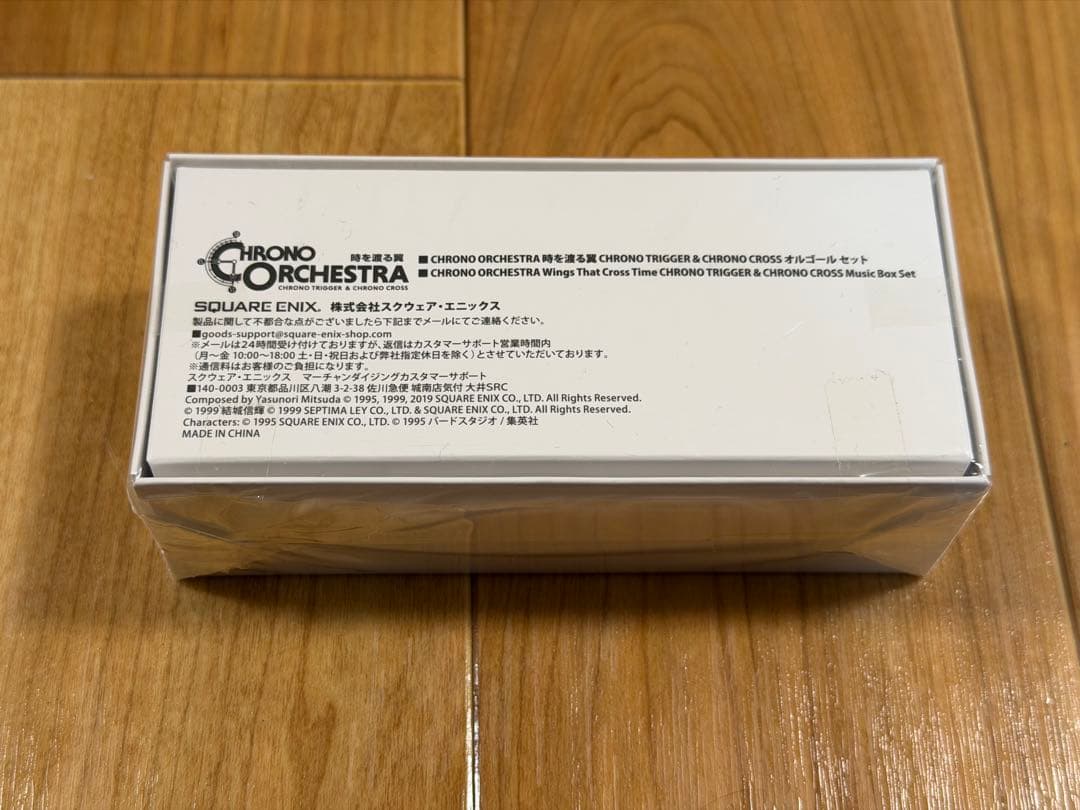 クロノオーケストラ　オルゴール