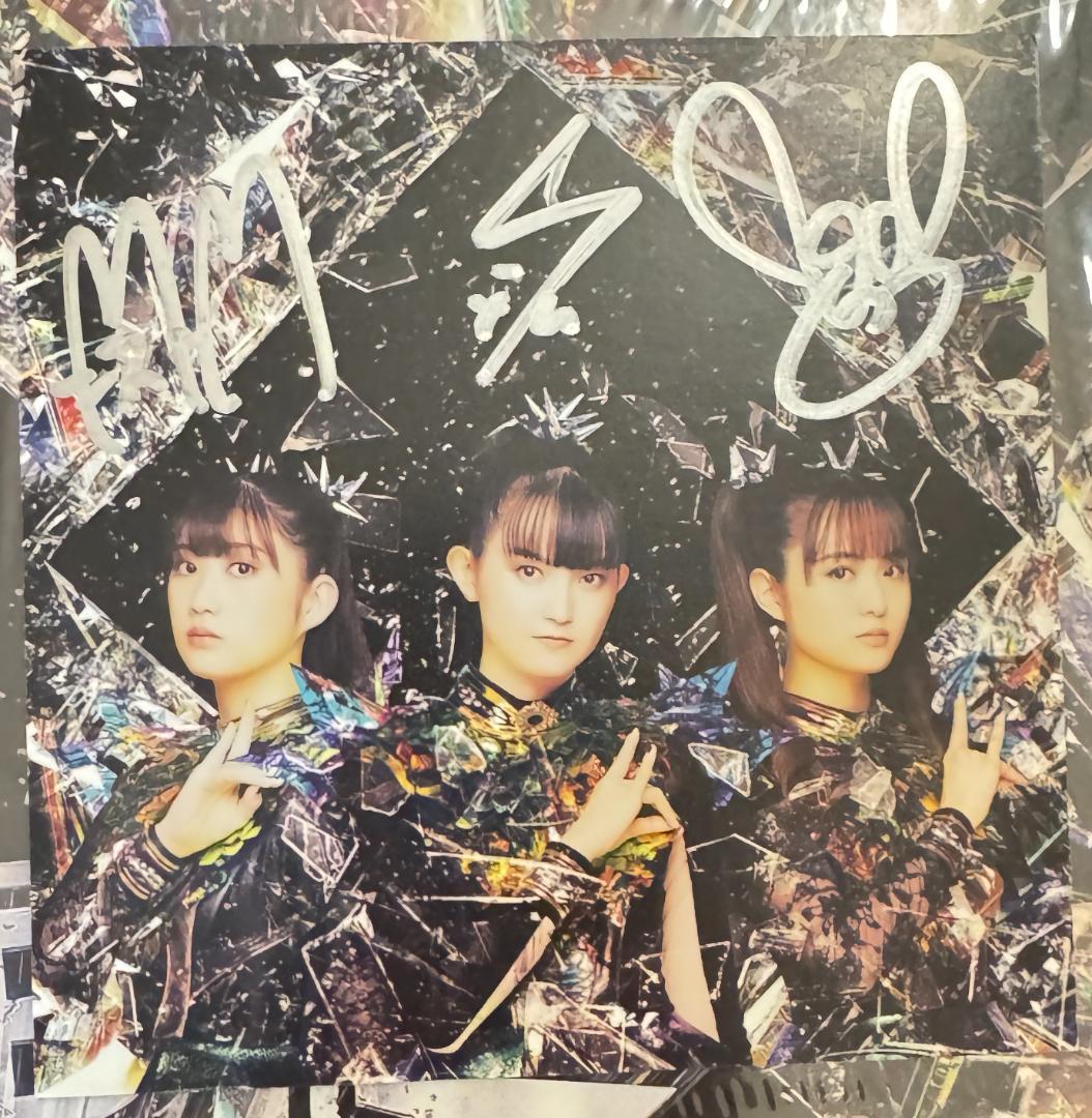 BABYMETAL METAL FORTH 限定版LP + サイン入りカード - メルカリ
