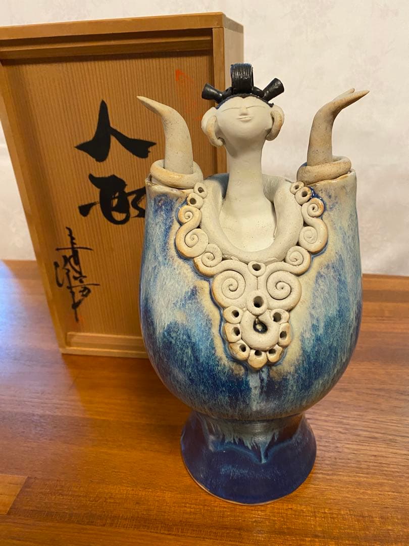 美品⭐️砥部焼人形⭐️森元青芳[念ずれば花開く] 森元青芳