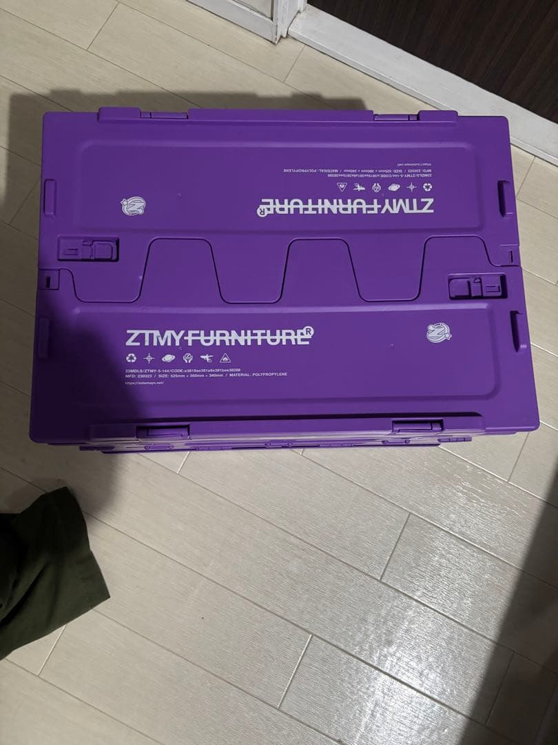 ZUTOMAYO CONTAINER BOX ずとまよ ずとまよ 特青 CONTAINER BOX (Navy) -