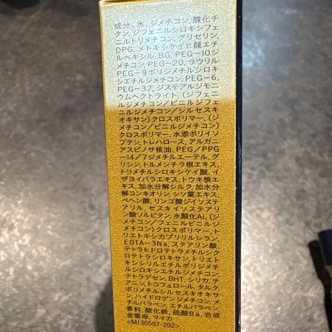 クレドポーボーテ　タンクレーム　エクラn ピンクオークル10