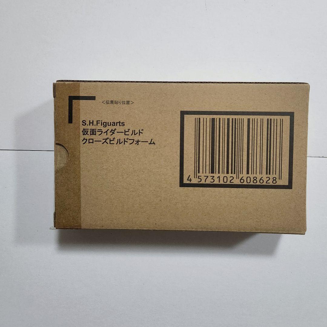 【ラス1】S.H.Figuarts 仮面ライダービルド クローズビルドフォーム