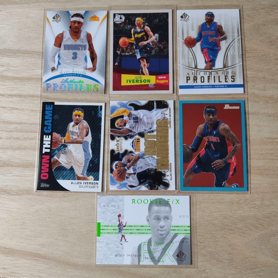 【確認用】アイバーソン①