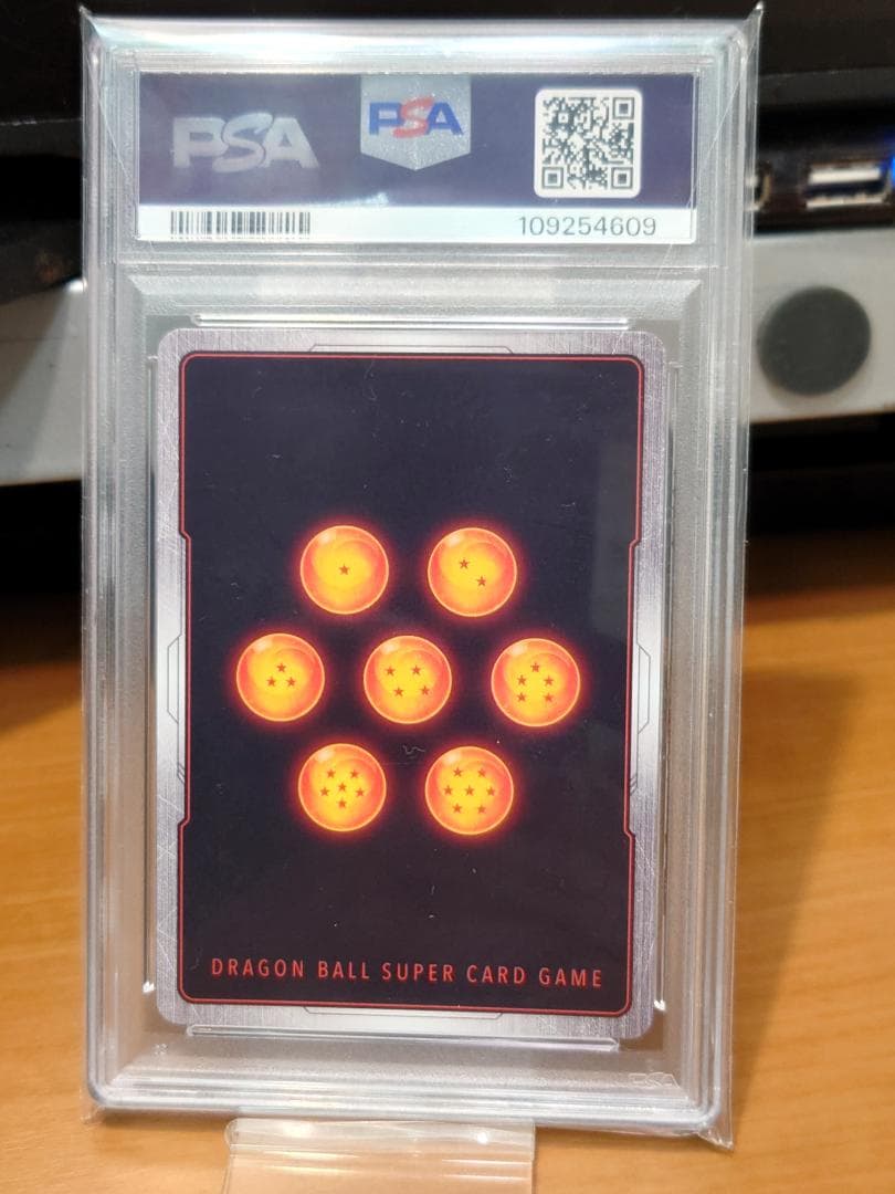 PSA10　ドラゴンボールFSW　孫悟空：GT　FB03-140　SCR★★