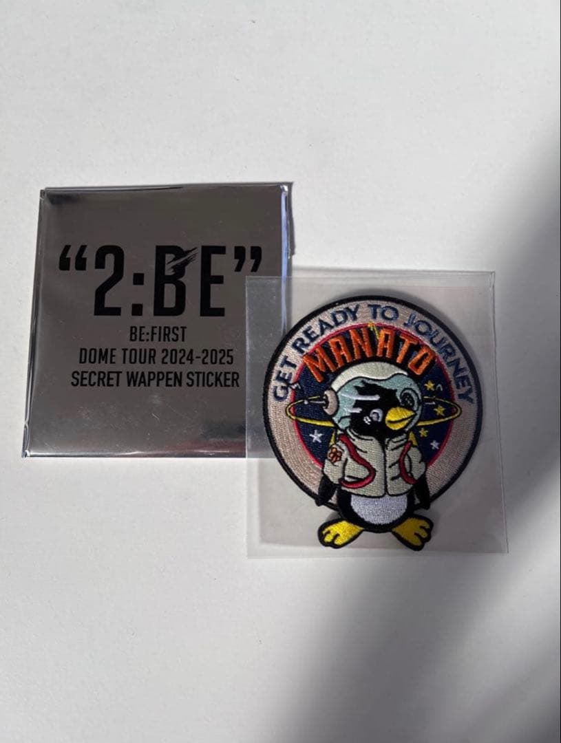 BE:FIRST マナト シークレットワッペンステッカー MANATO - メルカリ
