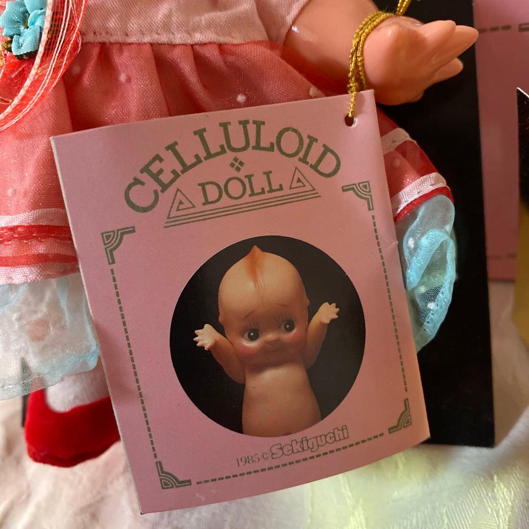 セルロイド人形 昭和レトロ ビンテージ