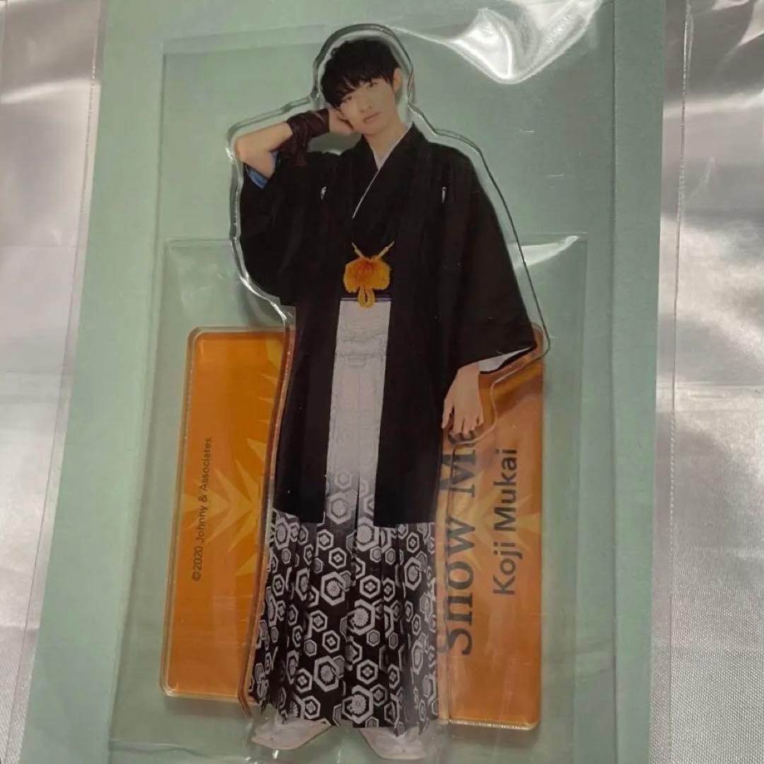 即購入◎】向井康二 アクスタ まとめ売り すのちる Snow Man SnowMan