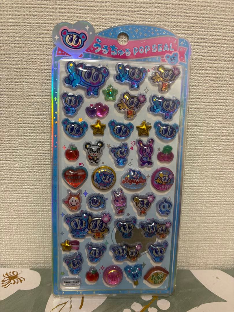 【即日発送】うるちゅるポップシール 3点セット