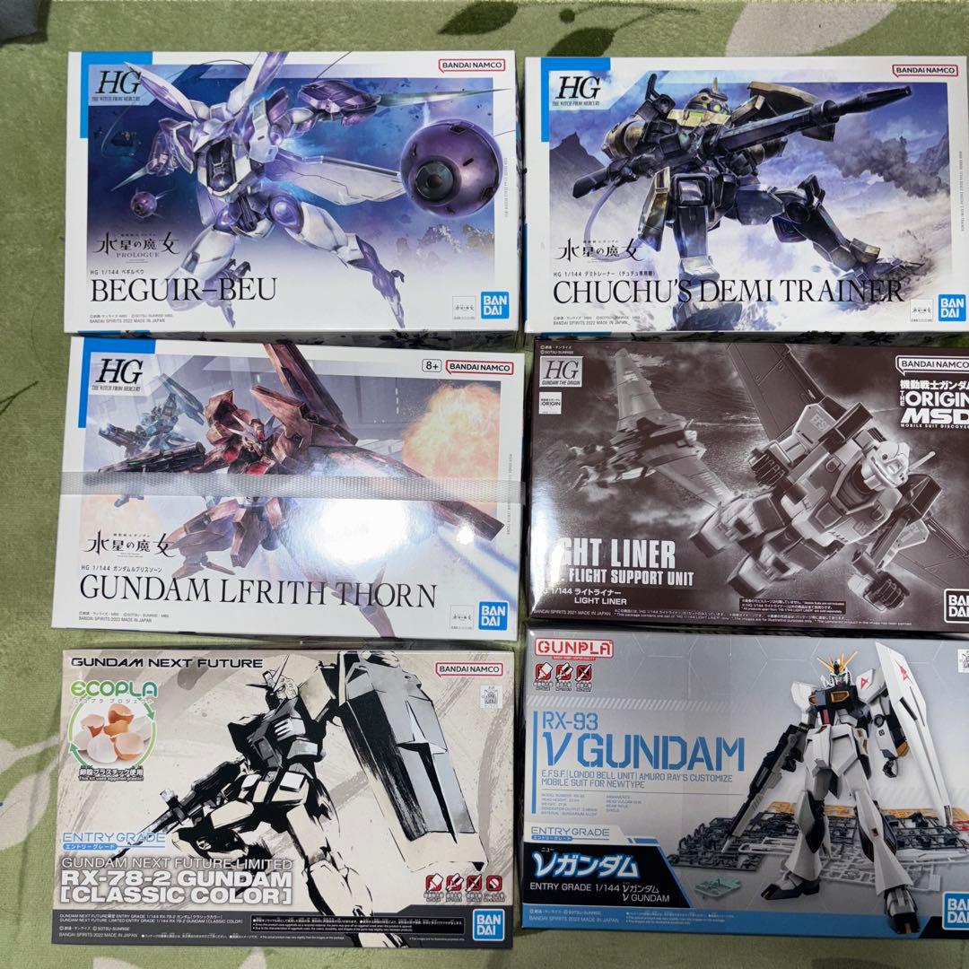 水星の魔女シリーズまとめ売り 6個