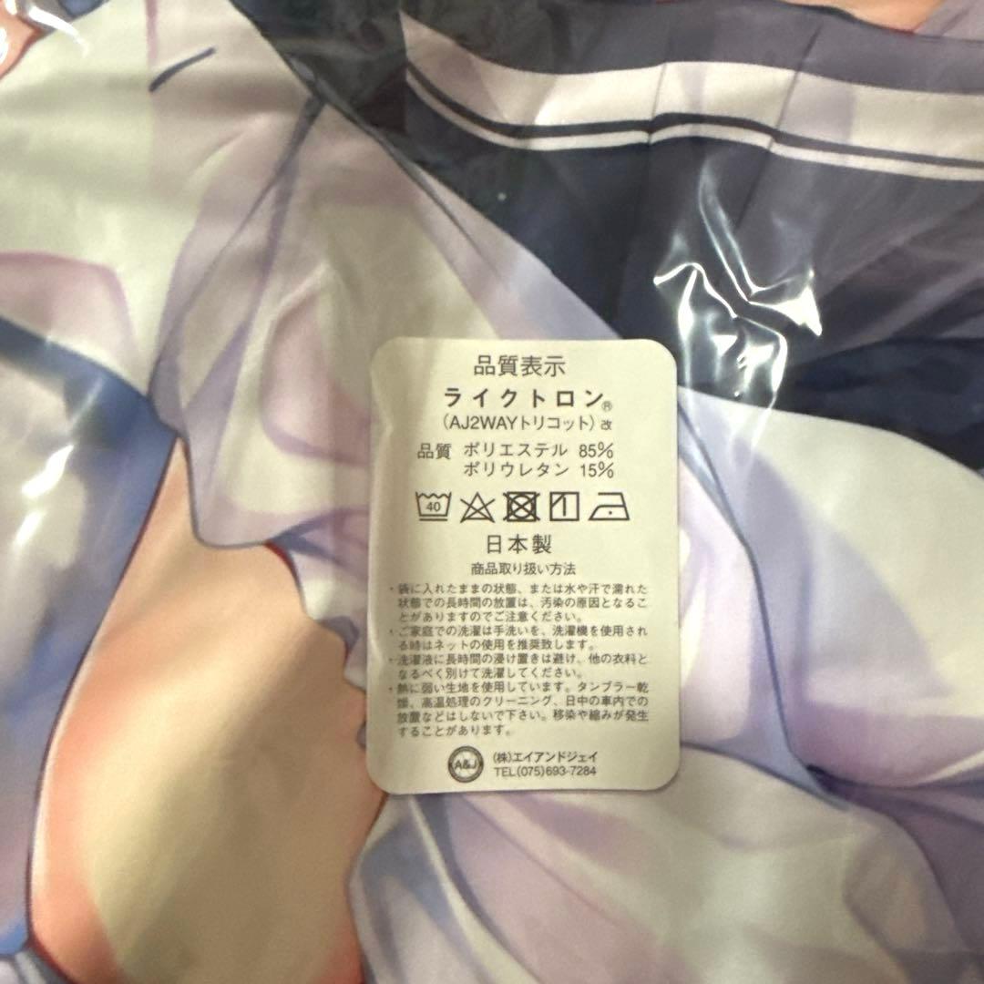 「冴えない彼女の育てかた」加藤恵 抱き枕カバー付き恵ボックス