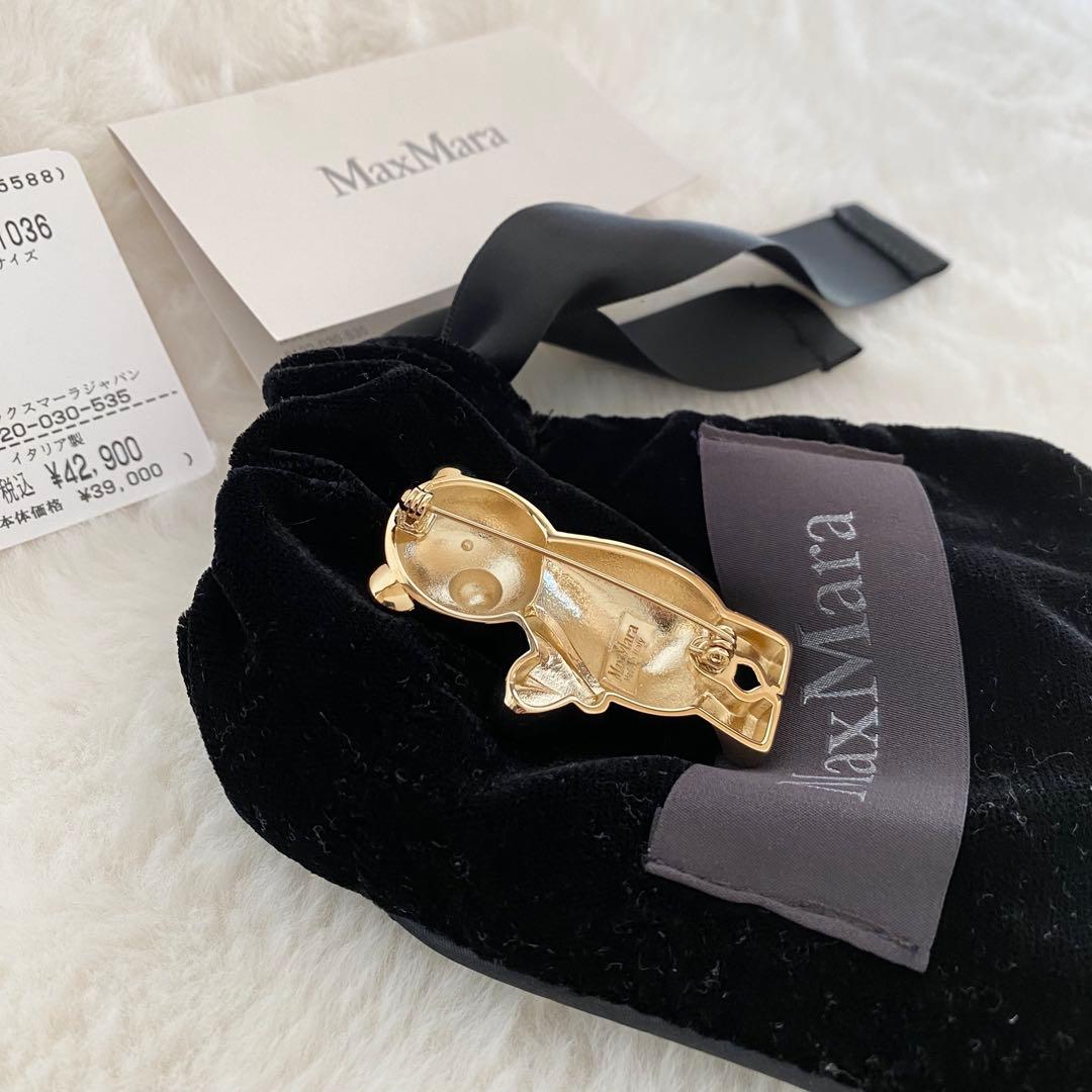 美品】Max Mara メタル アニマルブローチ テディベア ゴールド ハート