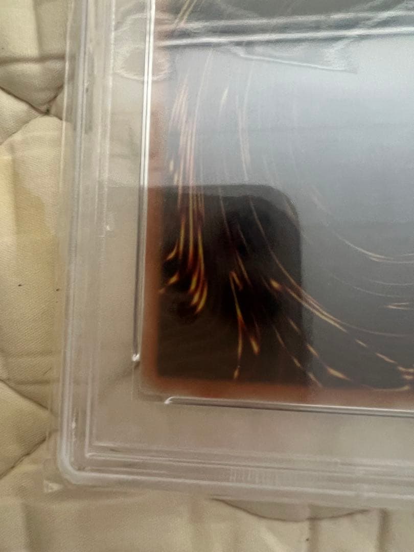 青眼の白龍 海馬瀬人 JMPR-JP001ジャンプ流 プロモ psa 10