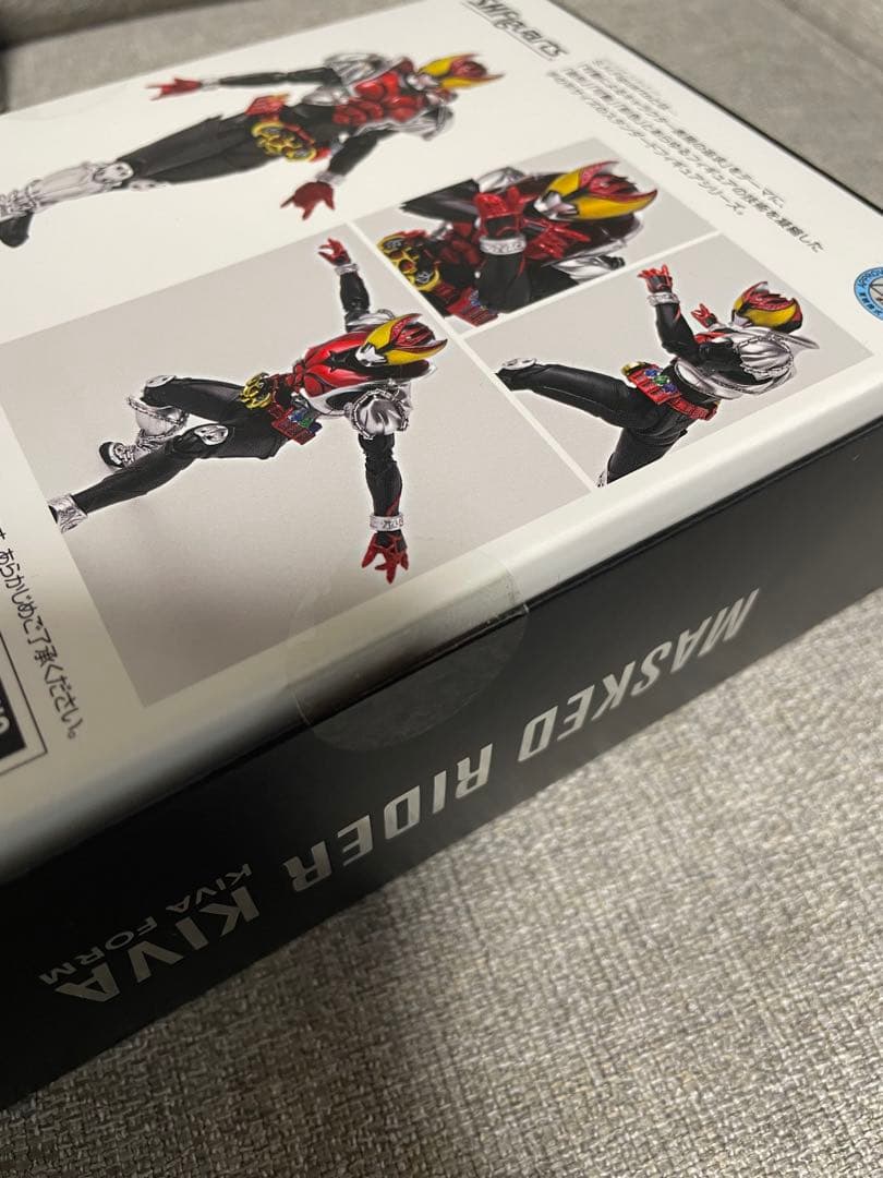 S.H.Figuarts(真骨彫製法) 仮面ライダーキバ キバフォーム