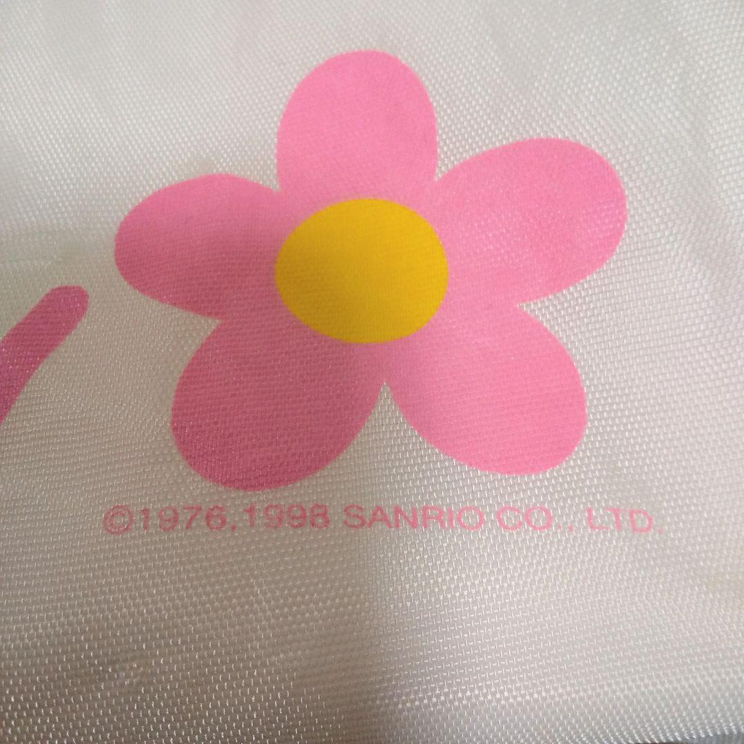 キティ ランドリーバスケット & 洗濯バサミ入れ 1998年 カオハナ