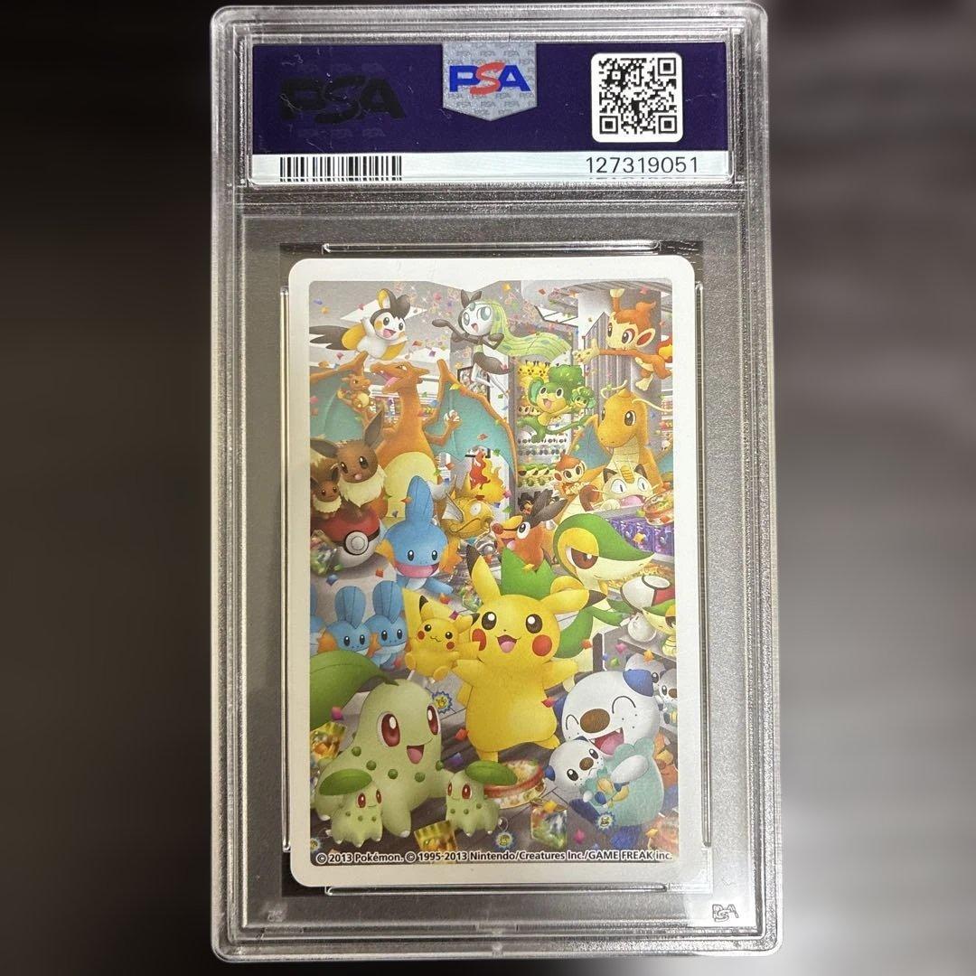 な*き様 2013年 ポケモンセンターナゴヤのトランプ ♣️のＱ イーブイ PS