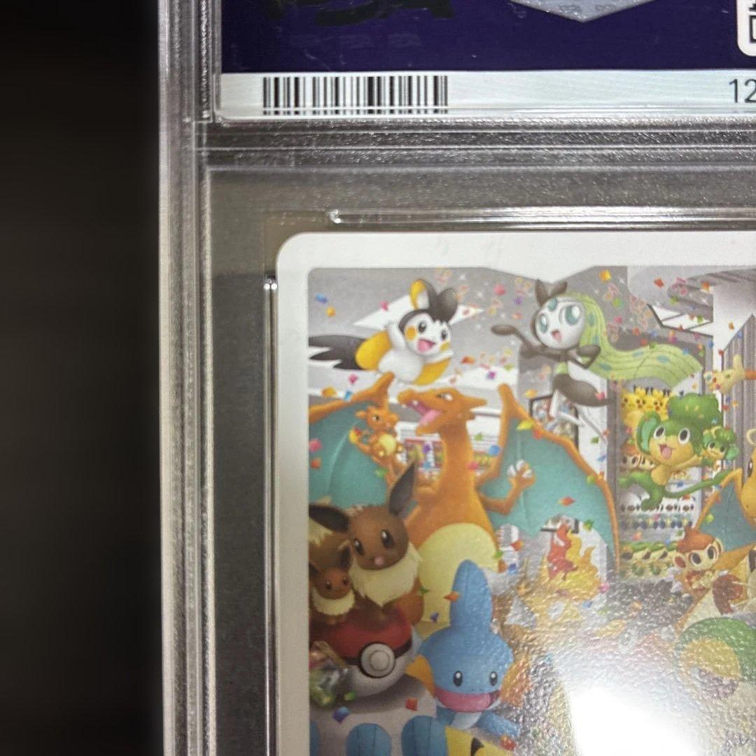 な*き様 2013年 ポケモンセンターナゴヤのトランプ ♣️のＱ イーブイ PS