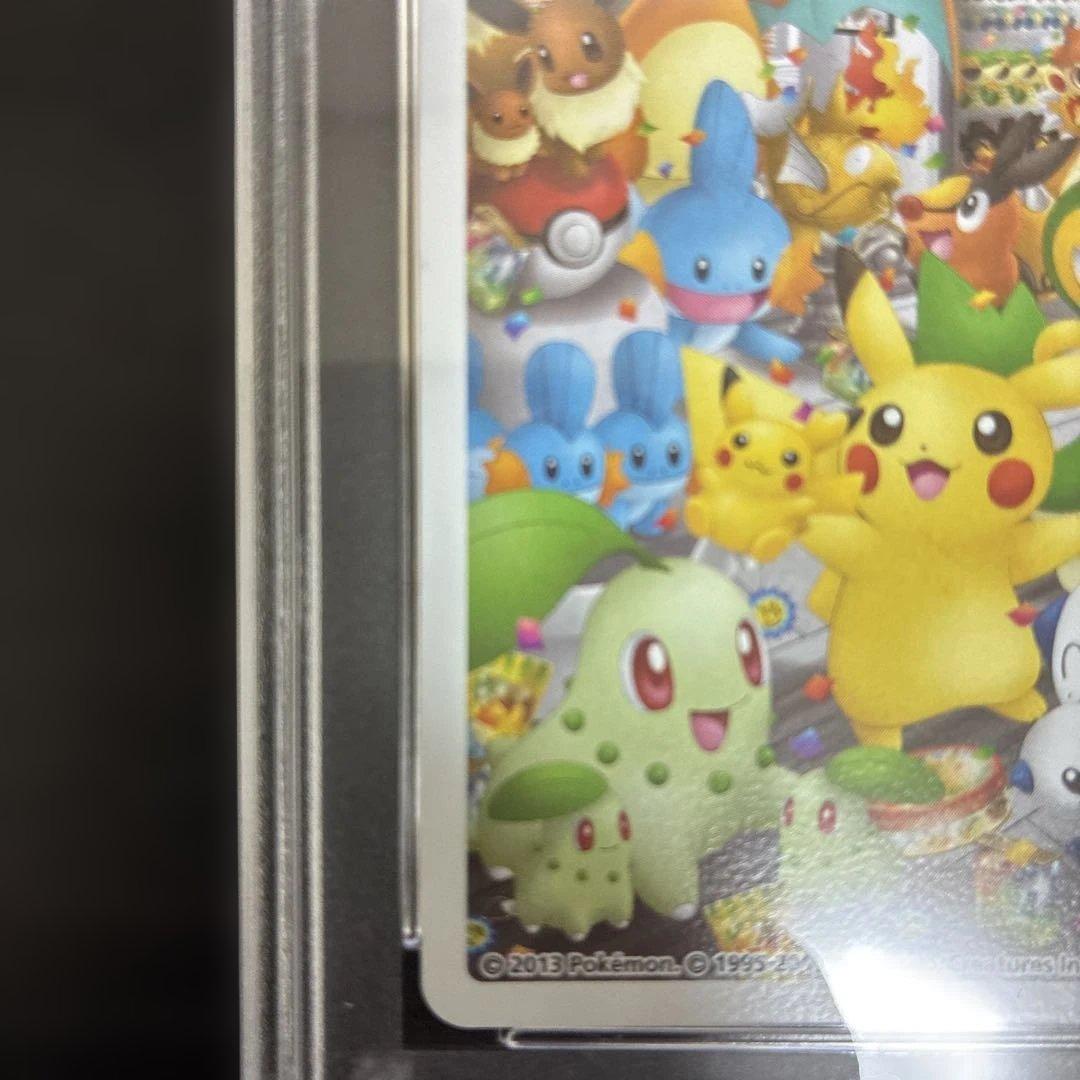 な*き様 2013年 ポケモンセンターナゴヤのトランプ ♣️のＱ イーブイ PS