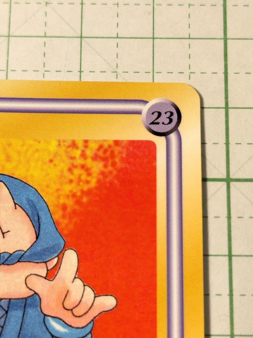 美品　カード　がんばれゴエモン　エビス丸　チョコクリスピー　チョコくん