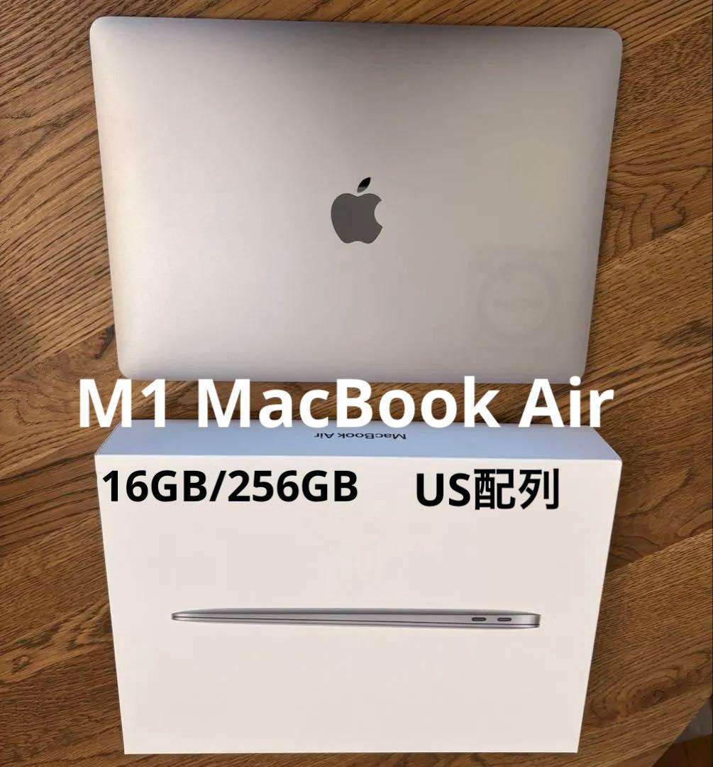 Apple MacBook Air シルバー M1 US配列 本体 - メルカリ